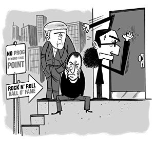 Rush and the Rock Hall