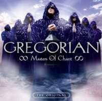 Gregorian Masters of Chant Volume VIII
