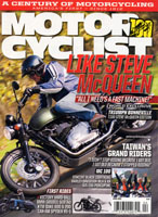 Motorcyclist April, 2012