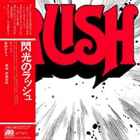 Rush Japanese SHM-CD