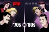 Rush '70s vs '80s - artwork by Adrian Borromeo, UCR