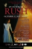 An Evening of Rush at Sabatini's in Exeter, PA October 23rd
