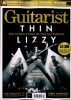 Guitarist July 2025